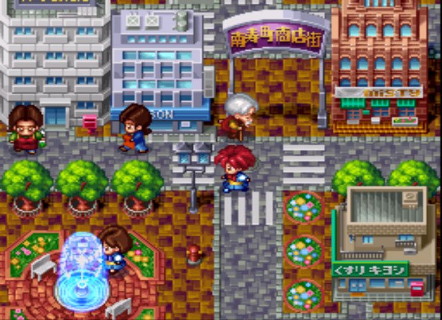 Pantallazo de Nage Libre: Rasen no Soukoku para PlayStation