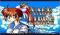 Foto 1 de Nage Libre (Japonés)