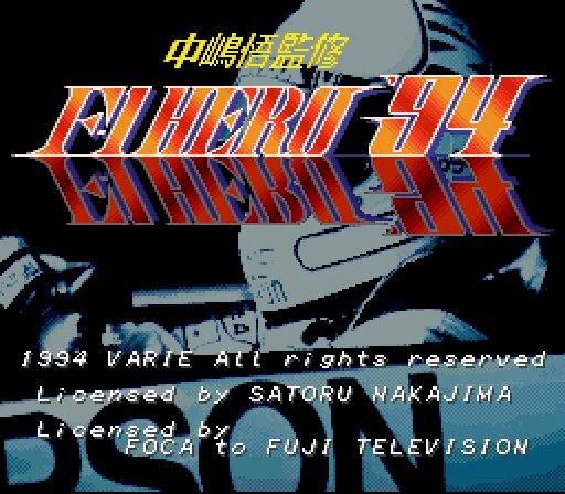 Pantallazo de Nakajima Satoru Kansyu F-1 Hero '94 (Japonés) para Super Nintendo