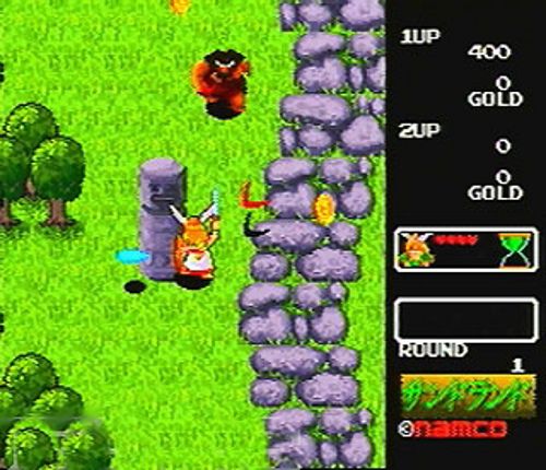 Pantallazo de Namco Museum Vol. 5 para PlayStation