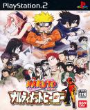 Caratula nº 81123 de Naruto: Narutimet Hero (500 x 705)