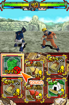 Pantallazo de Naruto: Shinobi Retsuden (Japonés) para Nintendo DS