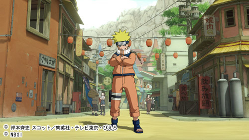 Pantallazo de Naruto: Ultimate Ninja Storm para PlayStation 3