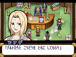 Pantallazo de Naruto RPG 3: Reijuu vs Konoha Shoutai (Japonés) para Nintendo DS