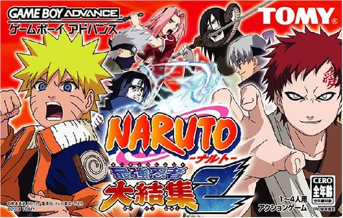Caratula de Naruto Saikyou Ninja Daikessyu 2 (Japonés) para Game Boy Advance