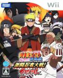 Caratula nº 209296 de Naruto Shippûden Gekitô Ninja Taisen SP (500 x 704)