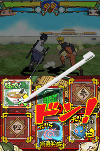 Pantallazo de Naruto Shippuden: Ninja Destiny 2 para Nintendo DS