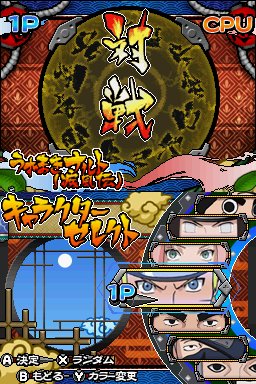 Pantallazo de Naruto Shippuden: Ninja Destiny 2 para Nintendo DS