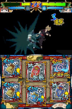 Pantallazo de Naruto Shippuden: Ninja Destiny 2 para Nintendo DS