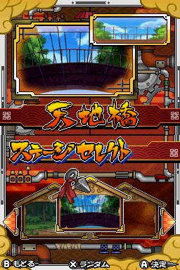 Pantallazo de Naruto Shippuden: Ninja Destiny 2 para Nintendo DS