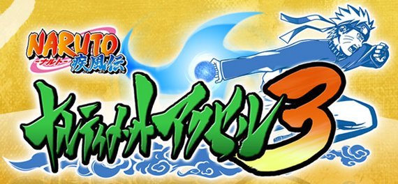 Pantallazo de Naruto Shippuden: Ultimate Ninja Heroes 3 para PSP
