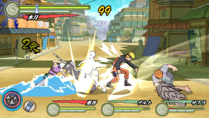Pantallazo de Naruto Shippuden: Ultimate Ninja Heroes 3 para PSP