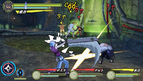 Pantallazo de Naruto Shippuden: Ultimate Ninja Heroes 3 para PSP