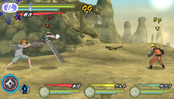 Pantallazo de Naruto Shippuden: Ultimate Ninja Heroes 3 para PSP