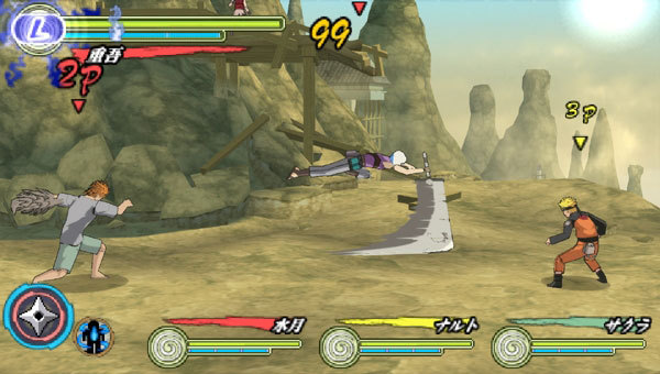 Pantallazo de Naruto Shippuden: Ultimate Ninja Heroes 3 para PSP