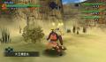 Foto 2 de Naruto Shippuden Kizuna Drive