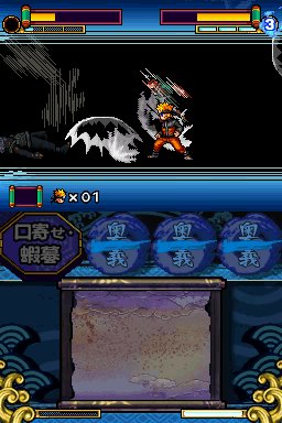 Pantallazo de Naruto Shippuden Ninja Council 4 para Nintendo DS