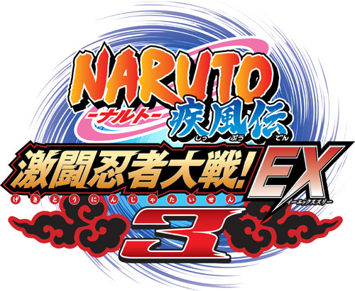 Pantallazo de Naruto Shippuuden: Gekitou Ninja Taisen! EX 3 para Wii