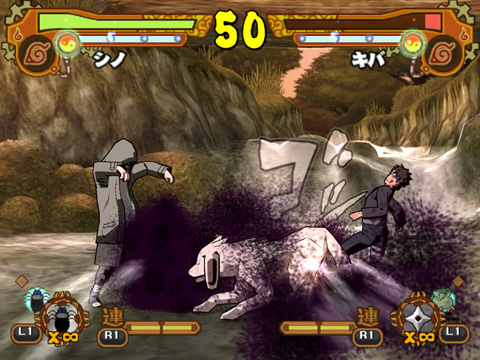 Pantallazo de Naruto Shippuuden: Narutimate Accel  2 (Japonés) para PlayStation 2
