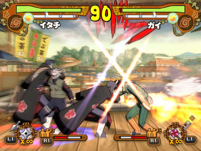 Pantallazo de Naruto Shippuuden: Narutimate Accel  2 (Japonés) para PlayStation 2
