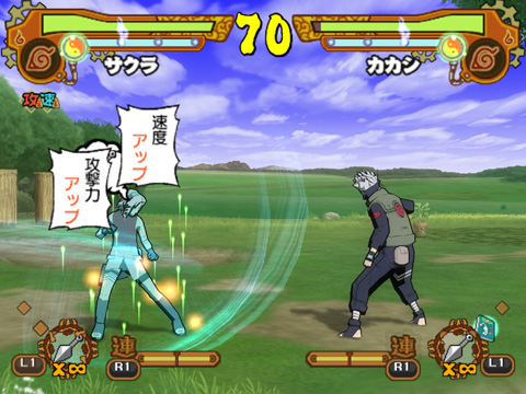 Pantallazo de Naruto Shippuuden: Narutimate Accel  2 (Japonés) para PlayStation 2