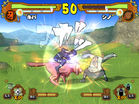 Pantallazo de Naruto Shippuuden: Narutimate Accel  2 (Japonés) para PlayStation 2