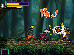 Pantallazo de Naruto Shippuuden: Saikyou Ninja Daikesshuu 5 para Nintendo DS