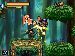 Pantallazo de Naruto Shippuuden: Saikyou Ninja Daikesshuu 5 para Nintendo DS