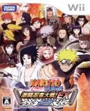 Carátula de Naruto Shippuuden Gekitou Ninja Taisen EX2