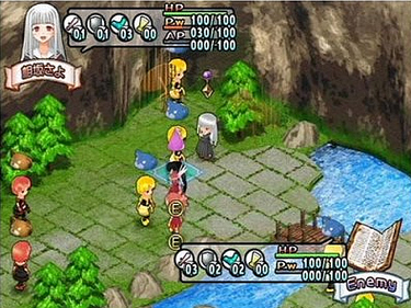 Pantallazo de Negima!? Dream Tactic Yume miru Otome ha Princess Maihimeban (Japonés) para PlayStation 2