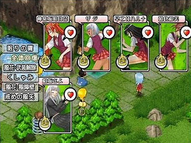 Pantallazo de Negima!? Dream Tactic Yume miru Otome ha Princess Utahimeban (Japonés) para PlayStation 2