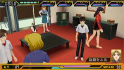 Pantallazo de Neon Genesis Evangelion: Tsukurareshi Sekai - Another Cases (Japonés) para PSP