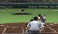 Foto 1 de Netsu Chu! Pro Yakyuu 2003 (Japonés)