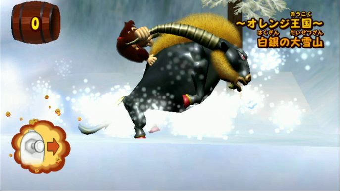 Pantallazo de New Play Control: Donkey Kong Jungle Beat para Wii