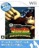 Carátula de New Play Control: Donkey Kong Jungle Beat