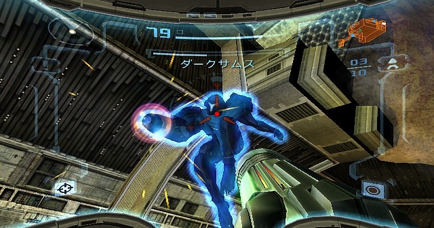 Pantallazo de New Play Control: Metroid Prime 2 Dark Echoes para Wii