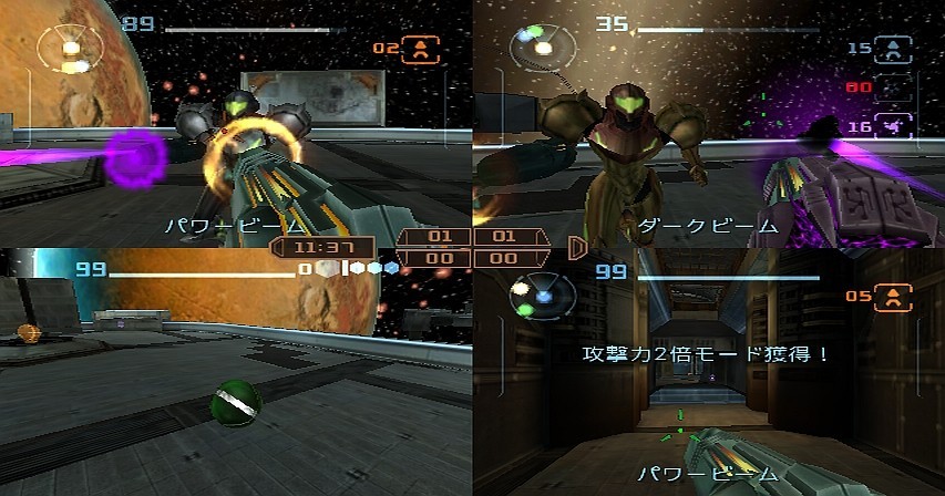 Pantallazo de New Play Control: Metroid Prime 2 Dark Echoes para Wii