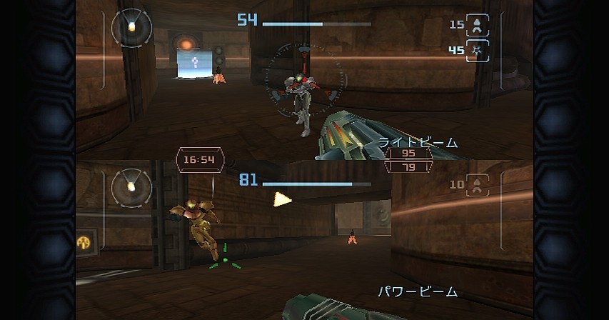 Pantallazo de New Play Control: Metroid Prime 2 Dark Echoes para Wii