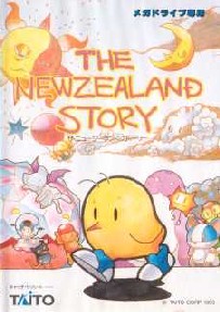 Caratula de New Zealand Story, The (Europa) para Sega Megadrive