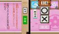 Pantallazo nº 125171 de Nihongo Kentei DS (Japonés) (395 x 256)