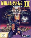 Ninja Gaiden II: The Dark Sword of Chaos