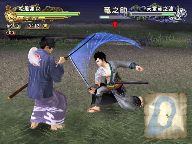 Pantallazo de Ninkyouden: Toseinin Ichidaiki (Japonés) para PlayStation 2