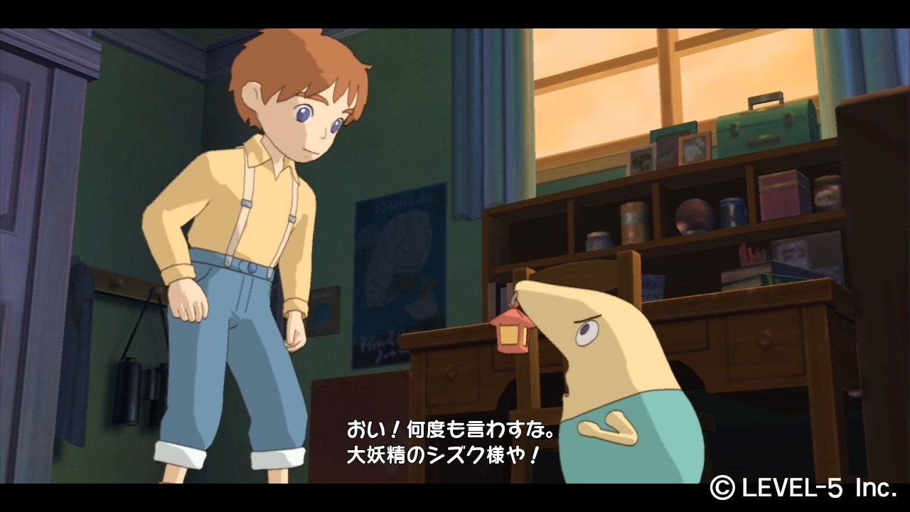 Pantallazo de Ninokuni: Queen of the Holy White Ash para PlayStation 3