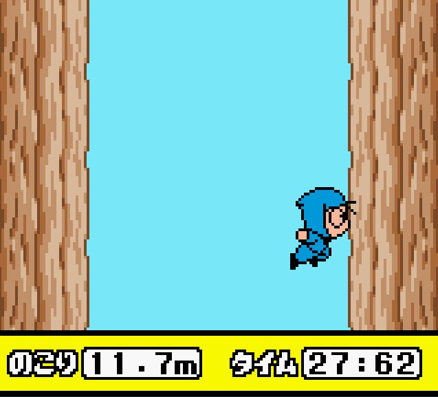 Pantallazo de Nintama Rantarou: Ninjutsu Gakuen ni Nyuugaku Shiyou no Dan para Game Boy Color