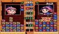 Foto 2 de Nintama Rantarou Puzzle: Ninjyutsu Gakuen Puzzle no Maki (Japonés)