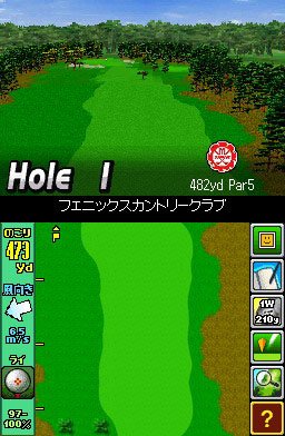 Pantallazo de Nintendo Touch Golf Birdie Challenge para Nintendo DS