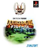 Carátula de Nippon Golf Kyoukai Kanshuu: Double Eagle