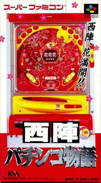 Caratula de Nishijin Pachinki Monogatari (Japonés) para Super Nintendo