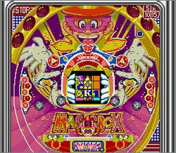Pantallazo de Nishijin Pachinki Monogatari 3 (Japonés) para Super Nintendo