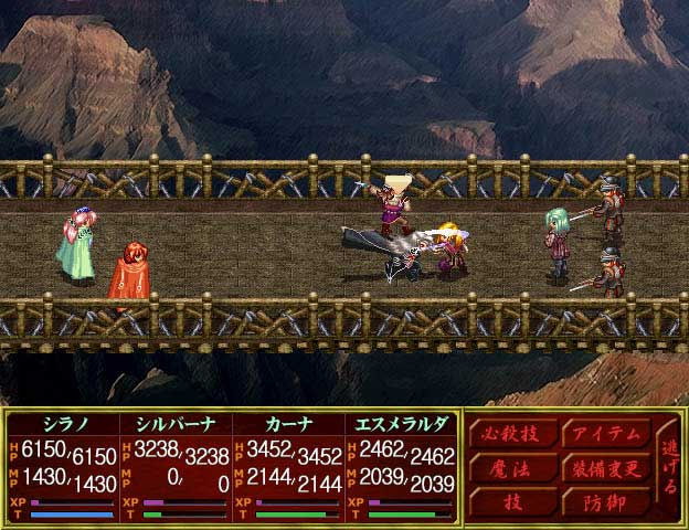 Pantallazo de Nishikaze no Rhapsody (Japonés) para PlayStation 2